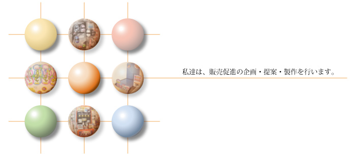 C[W摜